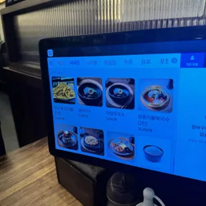 통나무집닭갈비 리뷰 사진