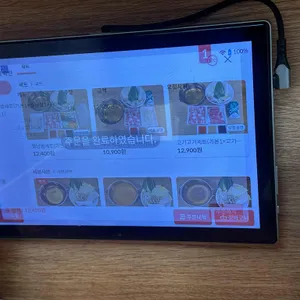 우노샤브 리뷰 사진