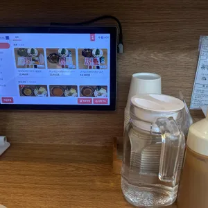 우노샤브 리뷰 사진