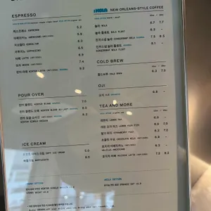 블루보틀 리뷰 사진