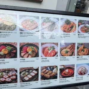 연남토마 리뷰 사진