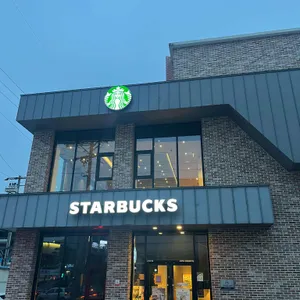스타벅스 리뷰 사진