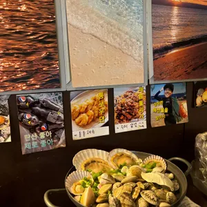 뽀조개 리뷰 사진