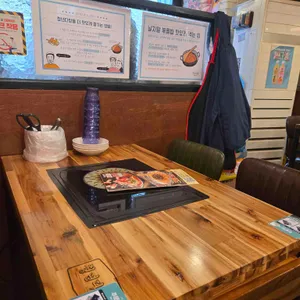 청년다방 리뷰 사진