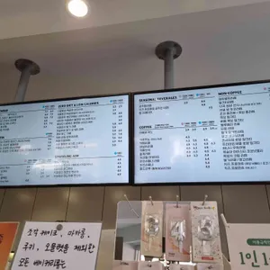 디저트39 리뷰 사진