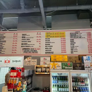 케이닥 리뷰 사진