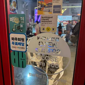 케이닥 리뷰 사진