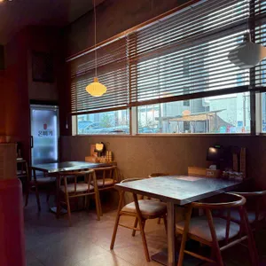 온미가 리뷰 사진