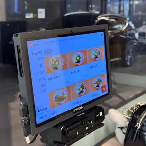 킨토토 리뷰 사진