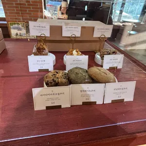 장인더 리뷰 사진