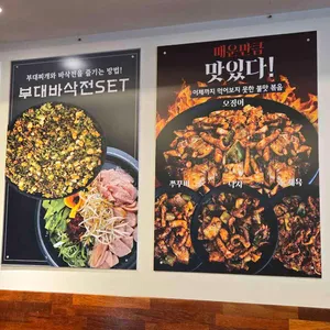 정현이네 리뷰 사진