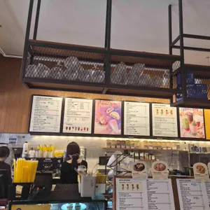 메가커피 리뷰 사진