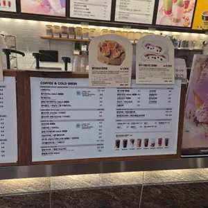 메가커피 리뷰 사진