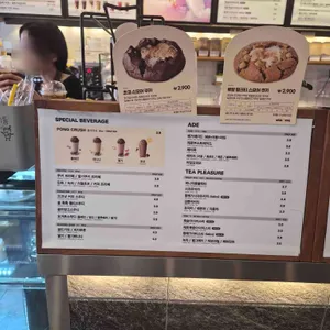 메가커피 리뷰 사진