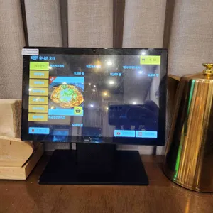 메시야 리뷰 사진