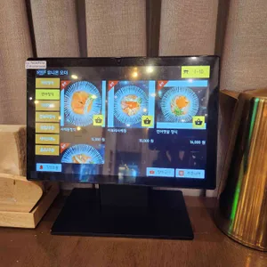 메시야 리뷰 사진