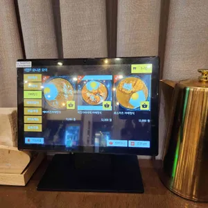 메시야 리뷰 사진