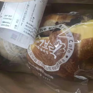 더 브릭 리뷰 사진