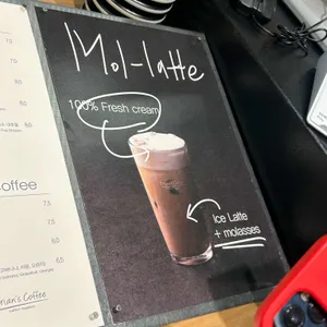 브라이언스커피 리뷰 사진