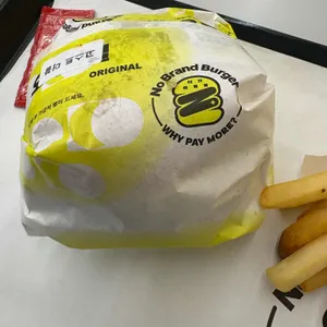 노브랜드버거 리뷰 사진