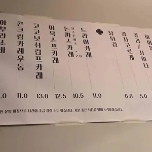 석정관 리뷰 사진