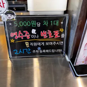 메가MGC커피 리뷰 사진