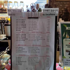 조양방직 리뷰 사진