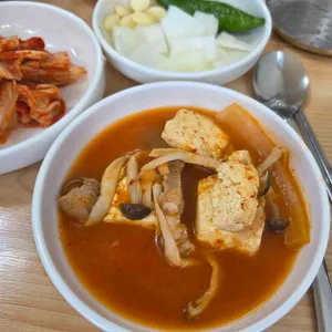 꽃돼지국밥 사진