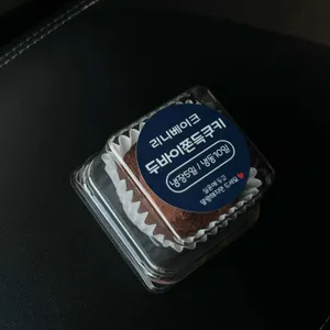 리니베이크 리뷰 사진