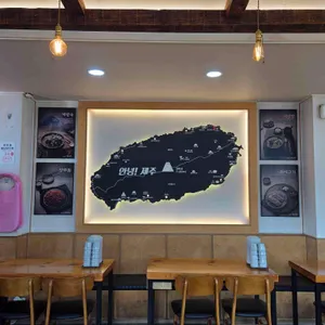 제주 은희네해장국 리뷰 사진