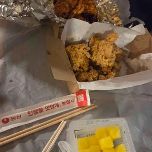 한양호랭이치킨 대표 사진