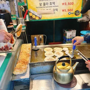 김진호호떡 리뷰 사진