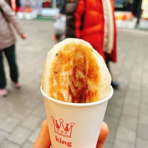 김진호호떡 리뷰 사진