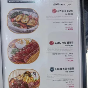 브런치나인 리뷰 사진