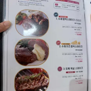 브런치나인 리뷰 사진