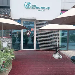 브런치나인 리뷰 사진