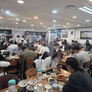 별미볶음점 리뷰 사진