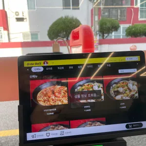 홍콩반점0410 리뷰 사진