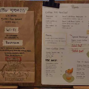 카페 페퍼 리뷰 사진