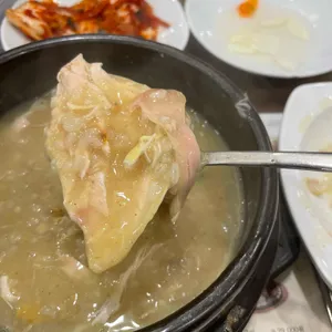 고봉삼계탕 대표 사진