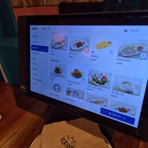 로얄인디아 리뷰 사진