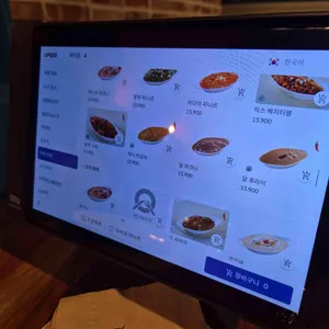 로얄인디아 리뷰 사진