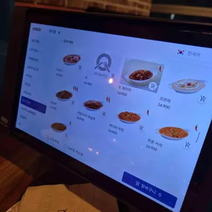 로얄인디아 리뷰 사진