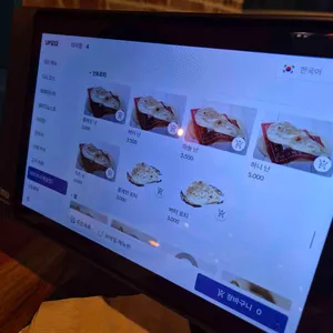 로얄인디아 리뷰 사진