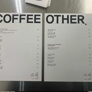 SING SANG SONG 리뷰 사진