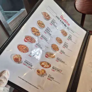 굽네치킨 리뷰 사진