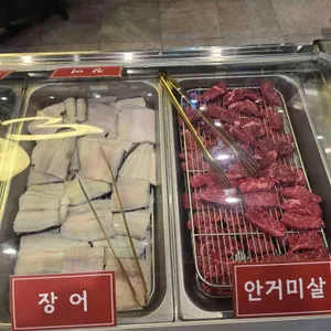 365명품민물장어 리뷰 사진