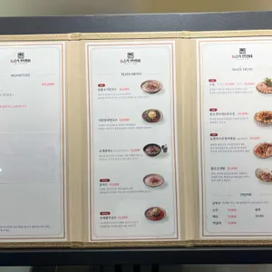 금가면쟁이 리뷰 사진