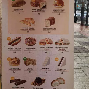 메가MGC커피 리뷰 사진