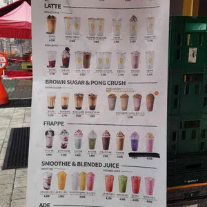 메가MGC커피 리뷰 사진